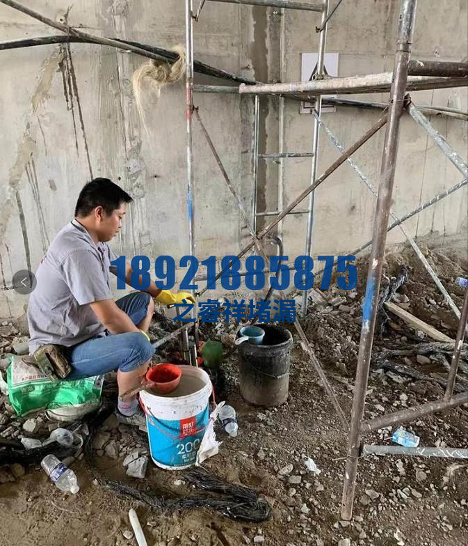 桥洞伸缩缝堵漏