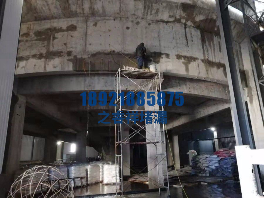 污水池墙面伸缩缝补漏