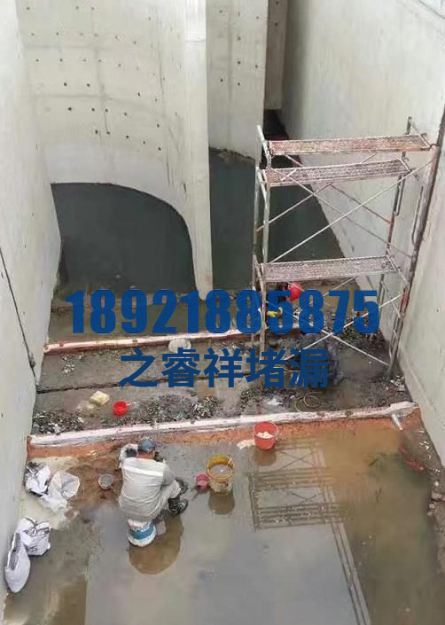 污水池伸缩缝补漏