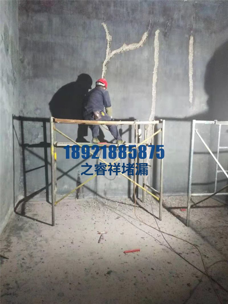 污水池伸缩缝维修堵漏