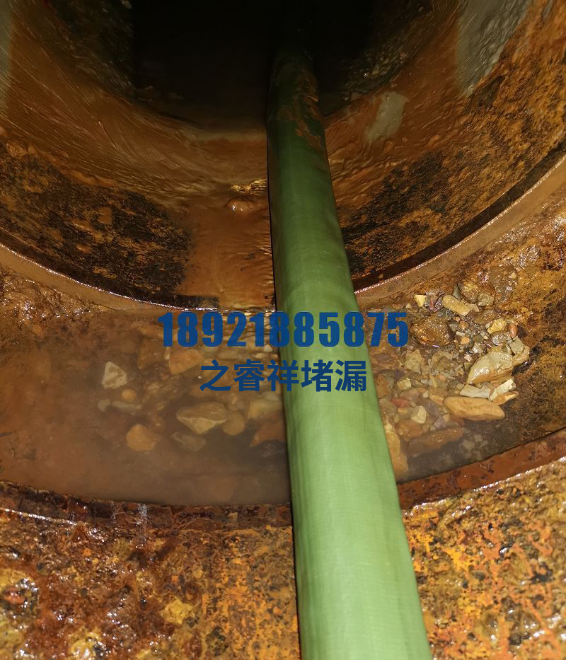 水库大坝维修堵漏