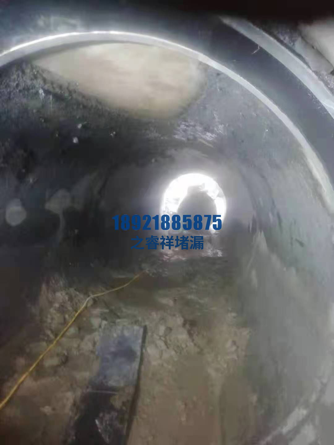 水库涵洞维修堵漏